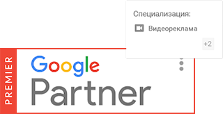 продвижение в ютуб продвижение видео в youtube